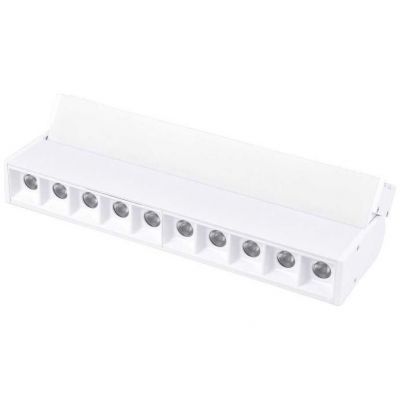 Трековый светодиодный светильник Favourite Unika 4142-2U