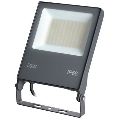 Прожектор светодиодный Novotech Armin 50W 4000К 358579