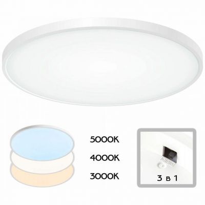 Потолочный светодиодный светильник Citilux CL738500V