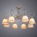 Потолочная люстра Arte Lamp Merry A2714PL-8WG