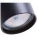 Подвесной светильник Arte Lamp Canopus A1516SP-1BK
