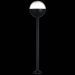 Уличный светильник ST Luce SL9000.405.01
