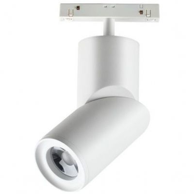 Трековый светодиодный светильник Novotech Flum 358546