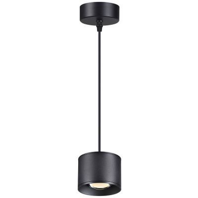 Подвесной светодиодный светильник Novotech OVER NT21 000 PATERA 358656