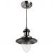 Светильник подвесной Arte Lamp A5518SP-1SS