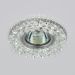 Точечный светильник с LED подсветкой Elektrostandard 2212 MR16 CL прозрачный