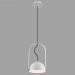 Подвесной светодиодный светильник Maytoni MOD047PL-L5W3K Hygge