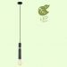 Подвесной светильник Loft GRLSP-8145