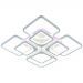 Потолочный светодиодный светильник 8057/4+4 WHT 224W+10W RGB Profit Light