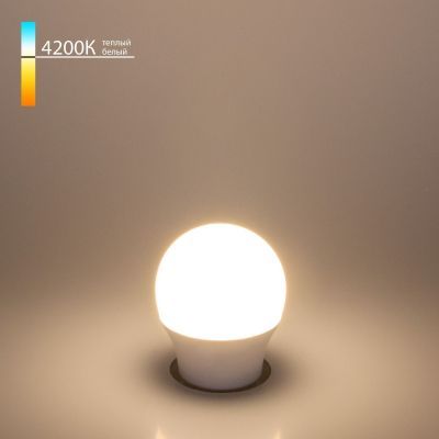 Светодиодная лампа Elektrostandard Mini Classic  LED 7W 4200K E27 матовое стекло (BLE2731)