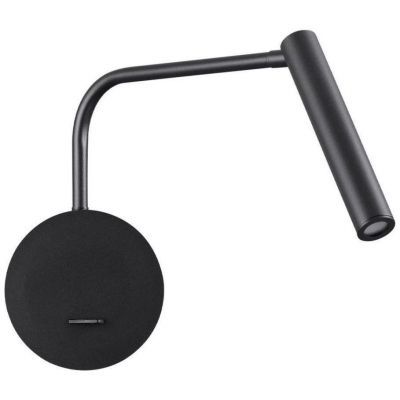 Бра Lumion Ledio Finn 5637/3WL