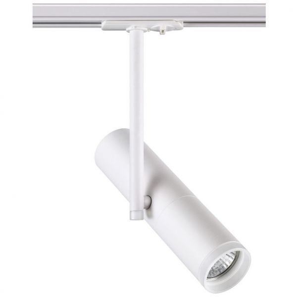 Трековый светильник Novotech Batra 370574