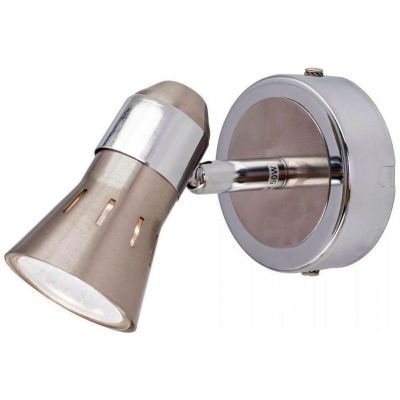Спот CITILUX CL503511