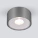 Уличный потолочный светильник Light LED 2135 IP65 Elektrostandard 35141/H серый