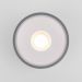 Уличный потолочный светильник Light LED 2135 IP65 Elektrostandard 35141/H серый