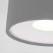 Уличный потолочный светильник Light LED 2135 IP65 Elektrostandard 35141/H серый