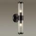 Подсветка для зеркал Odeon Light Kepa 4944/2W
