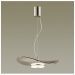 Подвесной светодиодный светильник Odeon Light Fluent 4858/13L