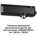 Адаптер однофазный двухжильный Novotech Konst Ramo 359126