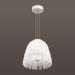 Подвесная люстра Odeon Light Piumi 4175/57L