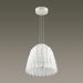 Подвесная люстра Odeon Light Piumi 4175/57L