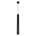 Подвесной светодиодный светильник Citilux CL01PBL121N