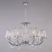 Люстра хрустальная BOGATES 241/7