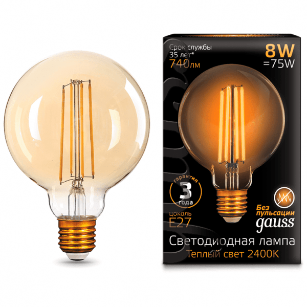 Лампа Gauss 105802008 LED Filament G95 E27 8W Golden 2400К