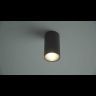 Потолочный cветильник Nowodvorski Eye S 5256