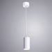 Подвесной светильник Arte Lamp Canopus A1516SP-1WH