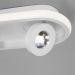Потолочный светильник Eurosvet 20123/2 LED белый
