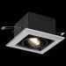 Встраиваемый светильник ST Luce ST250.148.01