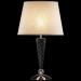 Настольная лампа Lightstar 870927