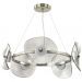 Подвесная светодиодная люстра Odeon Light Fluent 4858/48L