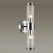 Подсветка для зеркал Odeon Light Kepa 4945/2W