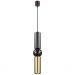 Светильник подвесной Odeon Light Sakra 4072/5L