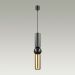 Светильник подвесной Odeon Light Sakra 4072/5L
