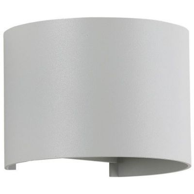 Уличный настенный светодиодный светильник Crystal Lux CLT 530W WH