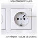 Рамка на 3 поста Acrylic белый Werkel W0032701