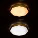 Потолочный светодиодный светильник Arte Lamp Kant A2659PL-1YL