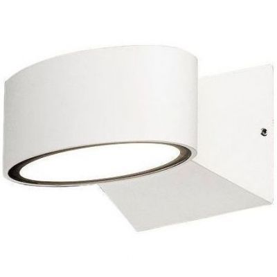 Уличный настенный светодиодный светильник Nowodvorski Hanoi 9512