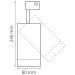 Трековый светодиодный светильник Lightstar Canno Led 303564