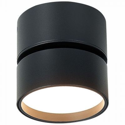 Светодиодный спот ST Luce ST651.432.09