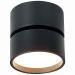 Светодиодный спот ST Luce ST651.432.09