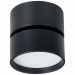 Светодиодный спот ST Luce ST651.432.09