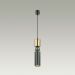 Светильник подвесной Odeon Light Sakra 4073/5L