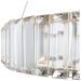 Подвесной светодиодный светильник Freya Tier FR5257PL-L17CH