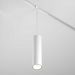 Трековый светодиодный светильник Maytoni Focus Led TR041-4-12W3K-M-DS-W