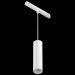 Трековый светодиодный светильник Maytoni Focus Led TR041-4-12W3K-M-DS-W