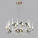 Подвесная светодиодная люстра Odeon Light L-Vision Lark 5431/30L